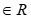 Элемент ActiveX