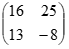 Элемент ActiveX
