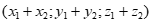 Элемент ActiveX