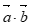 Элемент ActiveX