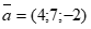 Элемент ActiveX