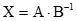 Элемент ActiveX