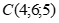 Элемент ActiveX