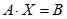 Элемент ActiveX