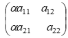 Элемент ActiveX