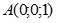 Элемент ActiveX