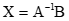 Элемент ActiveX