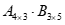 Элемент ActiveX