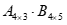 Элемент ActiveX